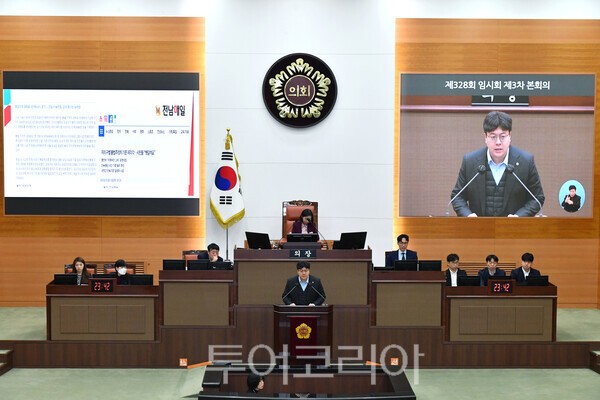 서울의원 이미지