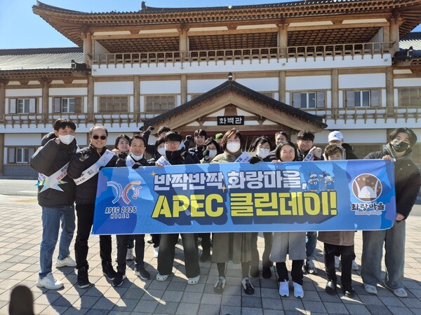 (주) 화랑환경 이미지