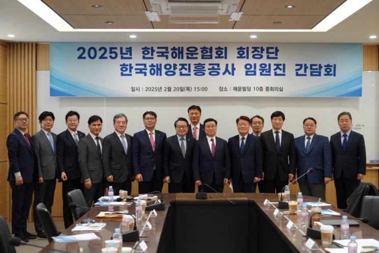 해운 이미지