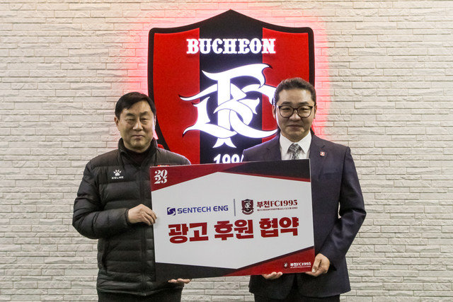 계측기기 솔루션 이미지