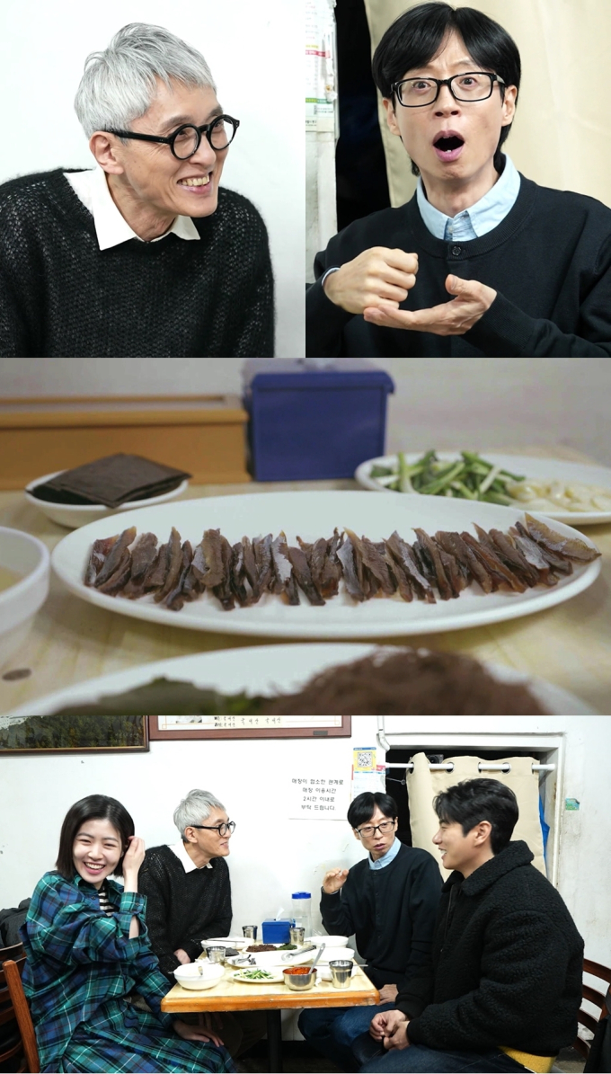 뭐라도 이미지