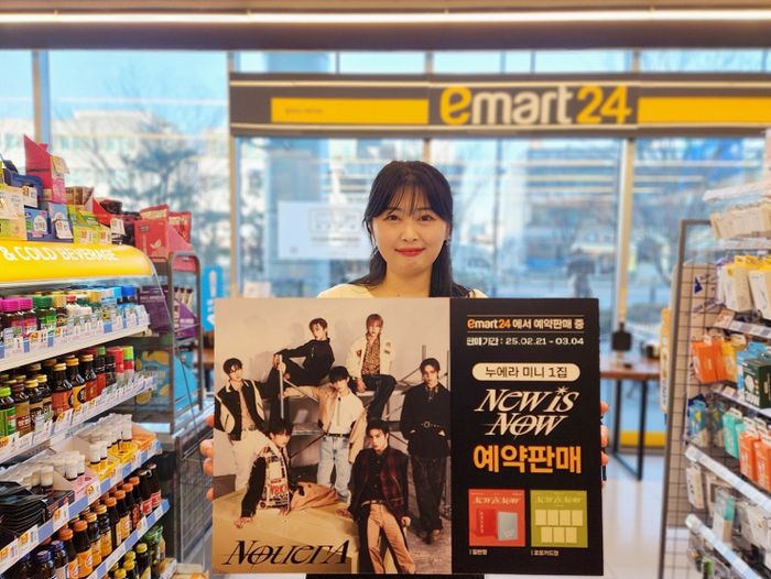 24 이미지