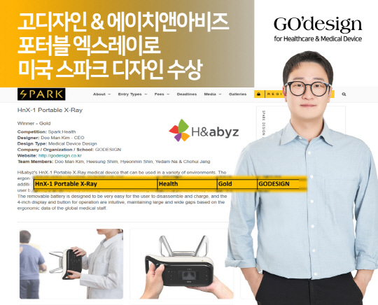 디자인에이치 이미지