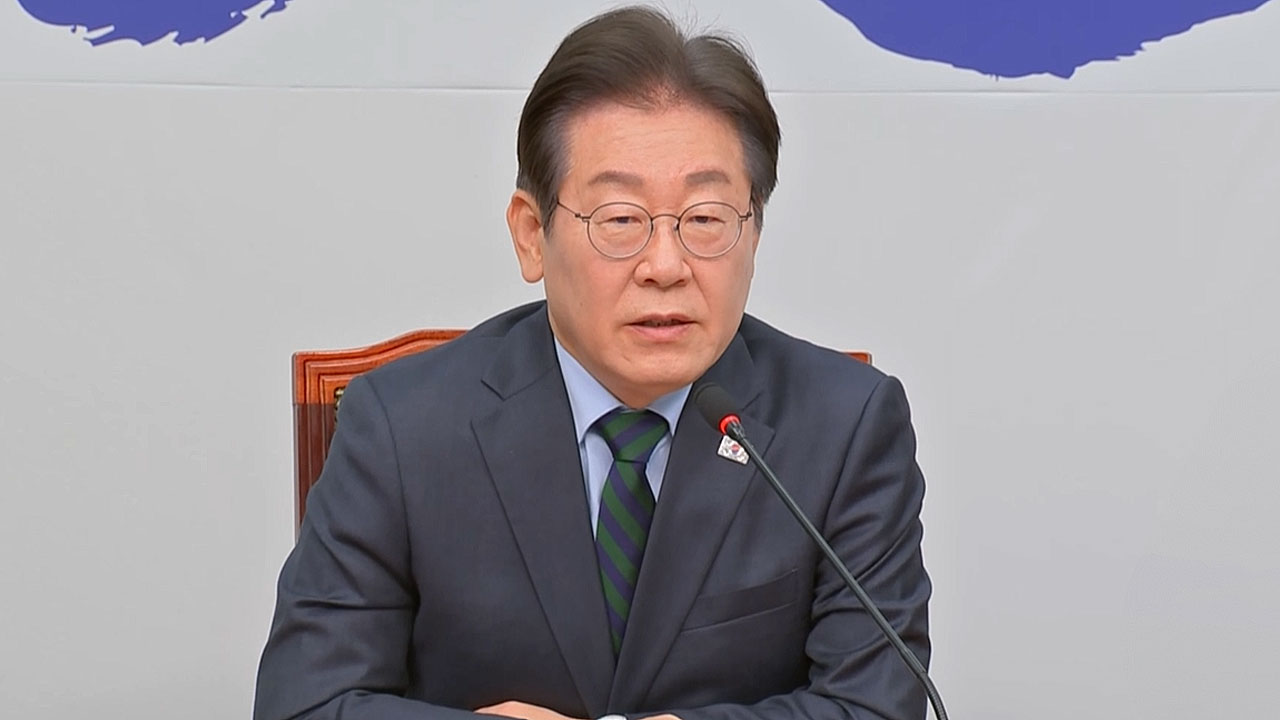 무지개보수 이미지
