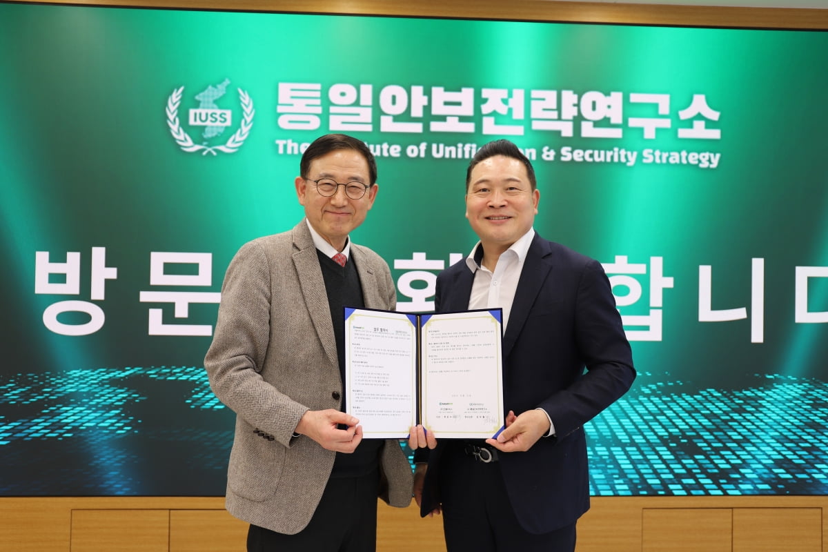 전략혁신연구소 이미지