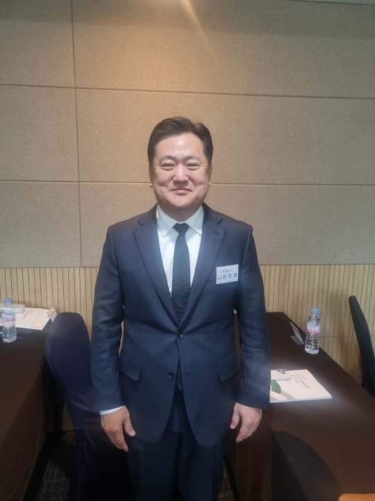 신보영 이미지
