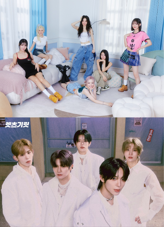 윤컬렉션 이미지