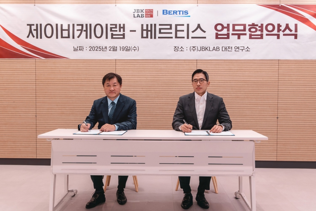 제이비케이 이미지