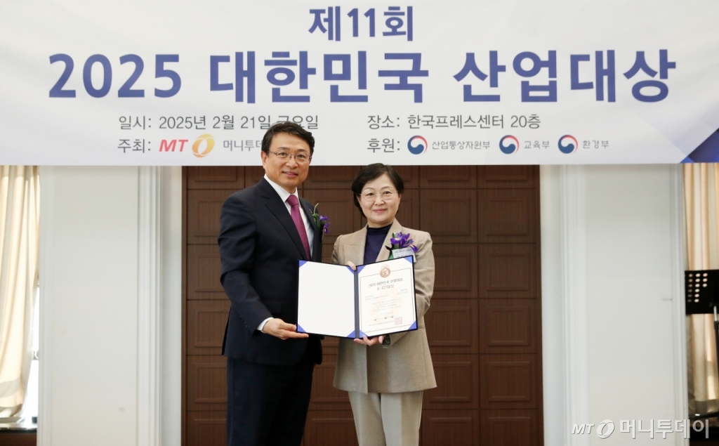 가온솔루션 이미지