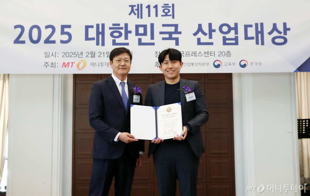 뉴팀즈 이미지