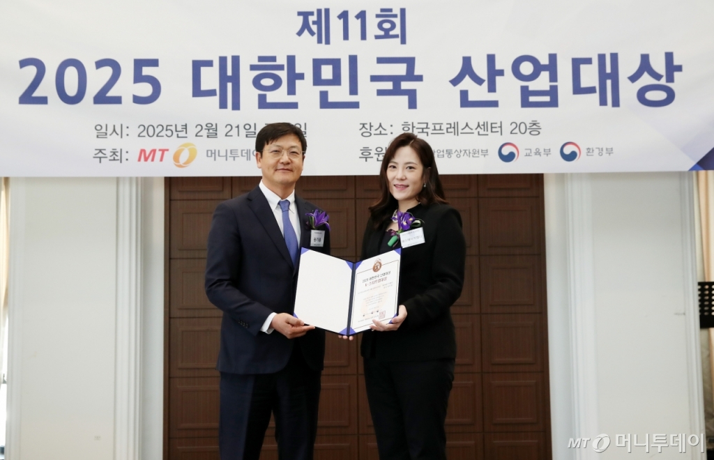엠디모바일 이미지
