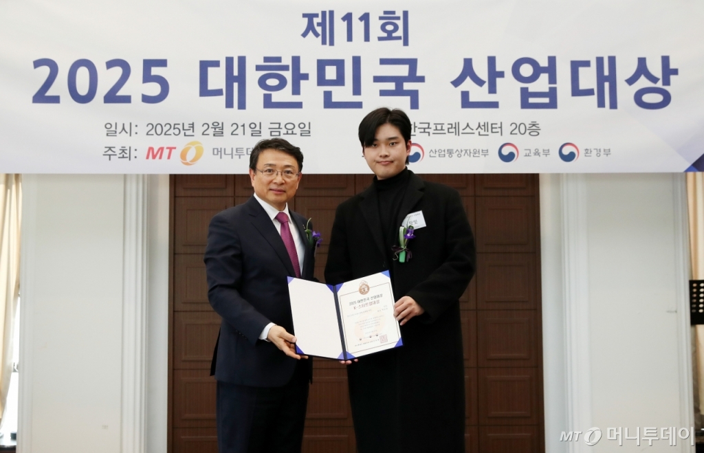 잇잇 이미지