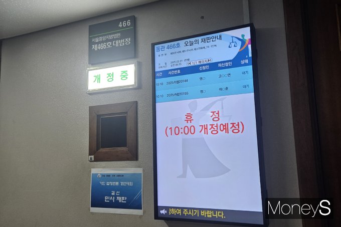 주식회사 고려코퍼레이션 이미지