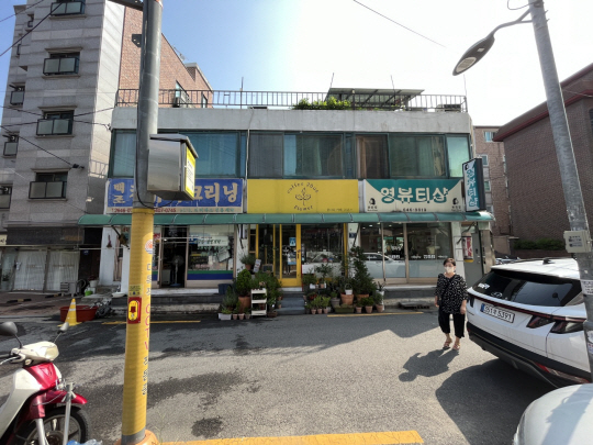 간판인 이미지
