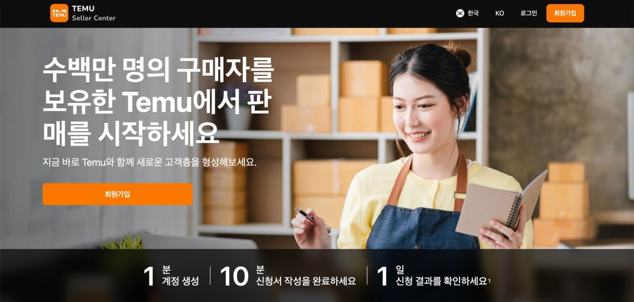 마음대로 이미지