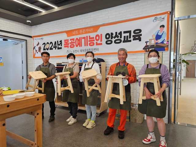 목재야 이미지