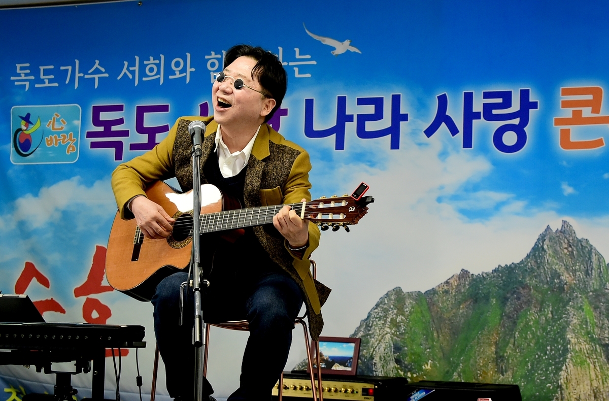 서희 이미지
