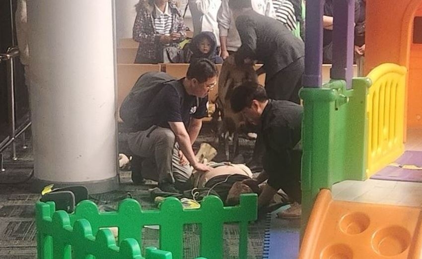 용인소방서(이동119안전센터) 이미지