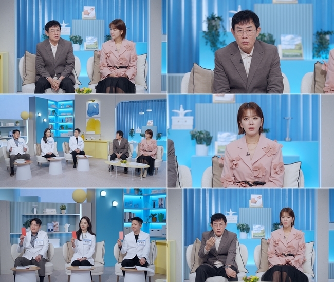 경이네 이미지