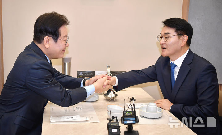 같이만들자 이미지