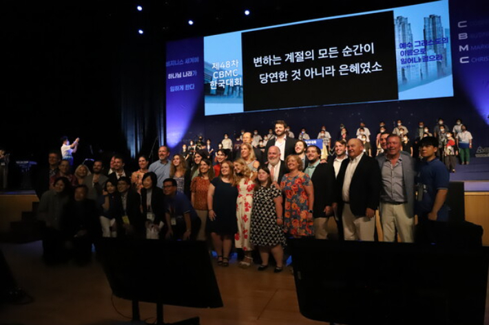 그루터기 이미지