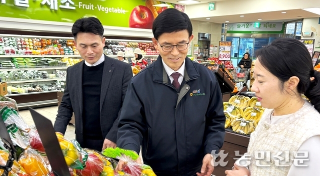 농가마트본점 이미지