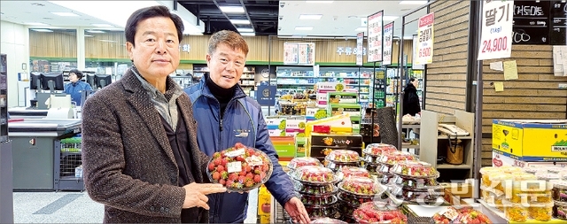 일로농업협동조합 하나로마트 이미지