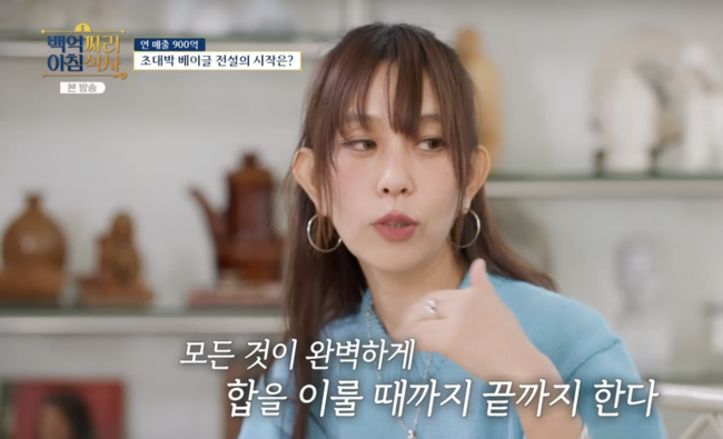 신화F&B 이미지