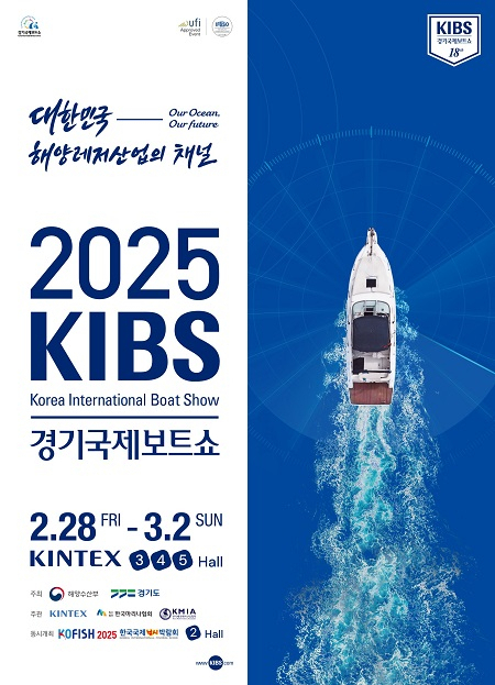 쇼 이미지