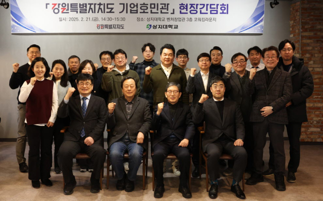자연그대로고려원 이미지
