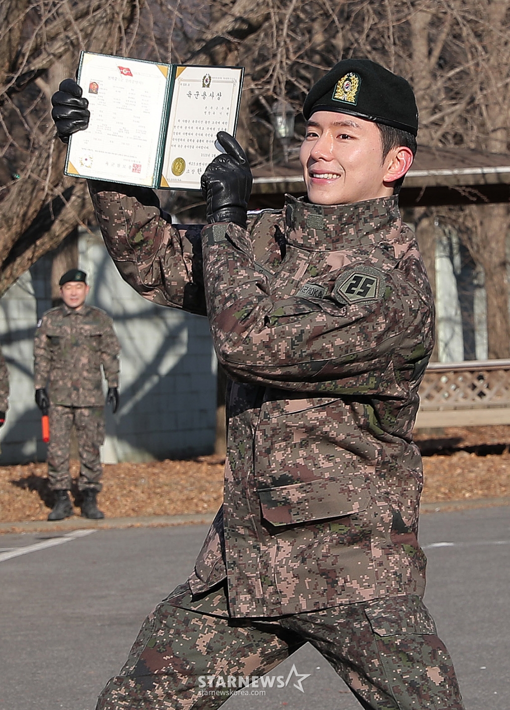기현 이미지
