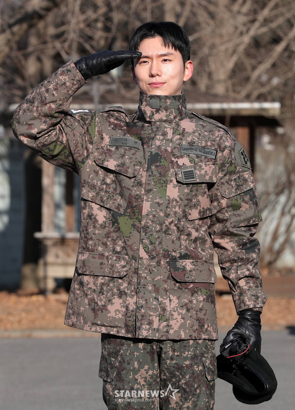 기현 이미지
