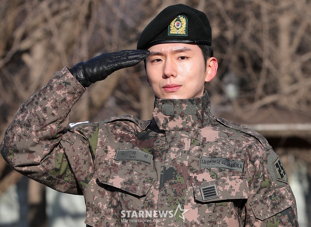 기현 이미지