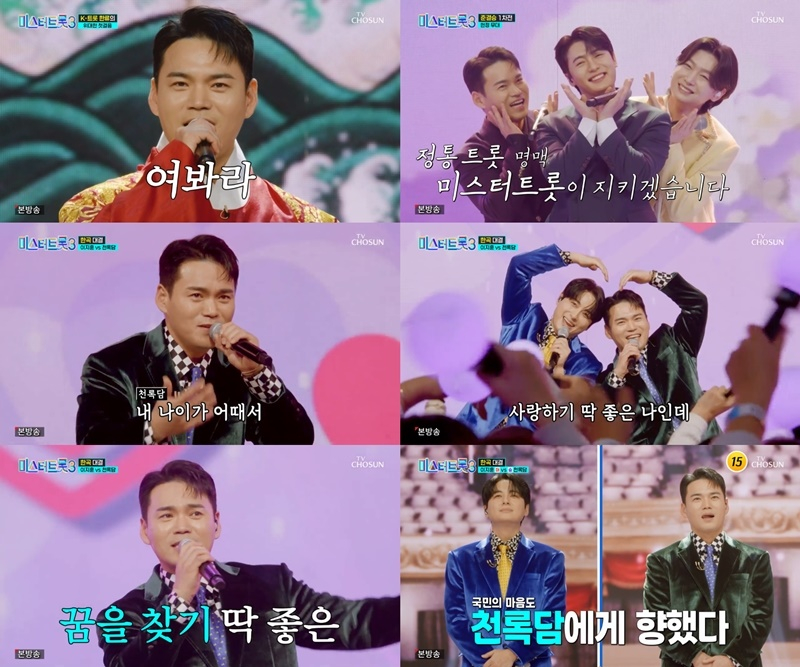 진;眞 이미지