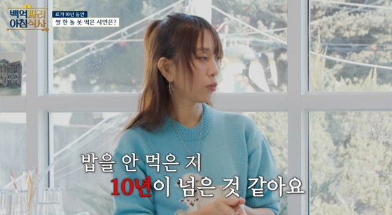백억 이미지