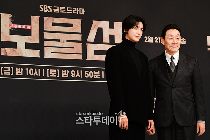 보물섬 이미지