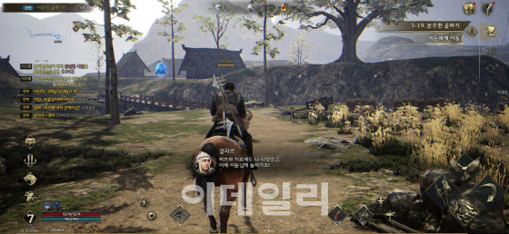 위메이드잇 이미지