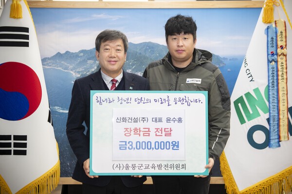 주식회사 신화 이미지