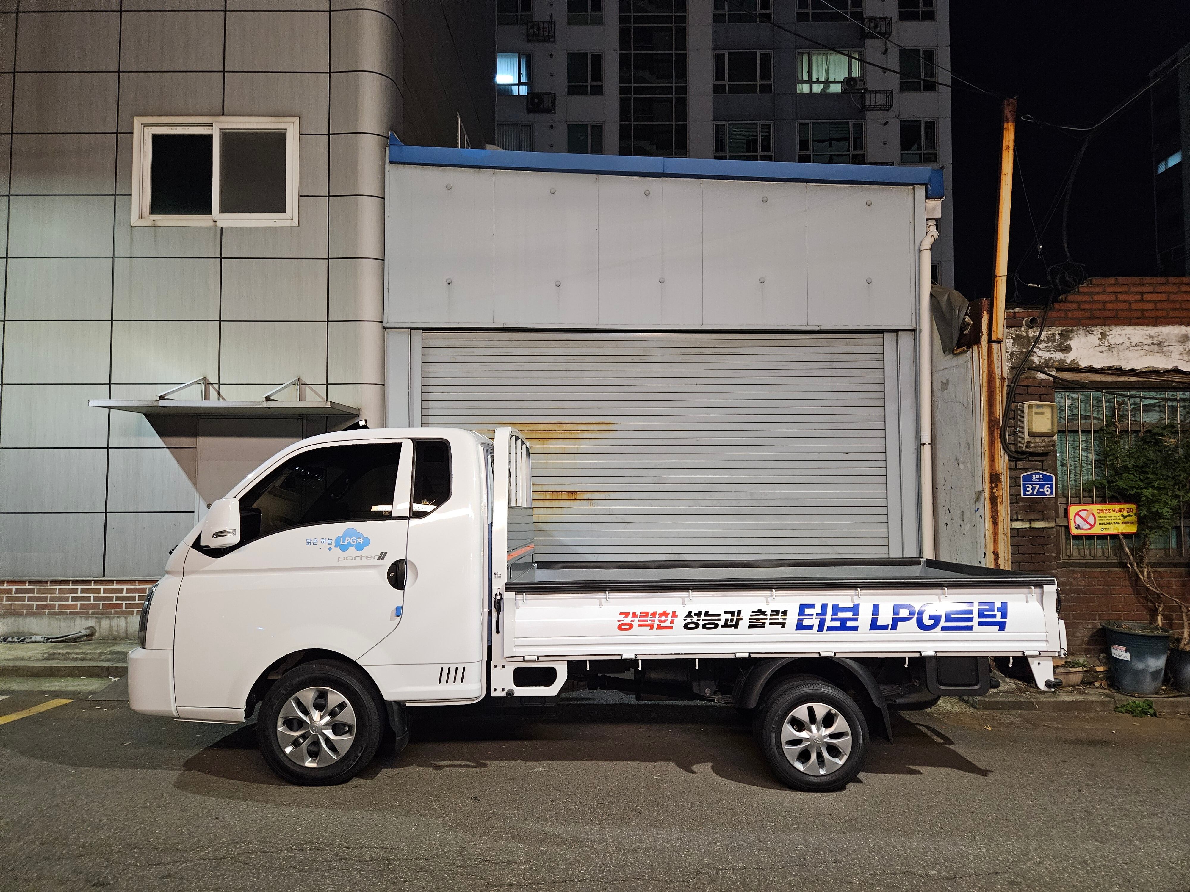 [시승기] 강력해져 돌아온 ‘서민의 발’ 현대차 포터2 LPG