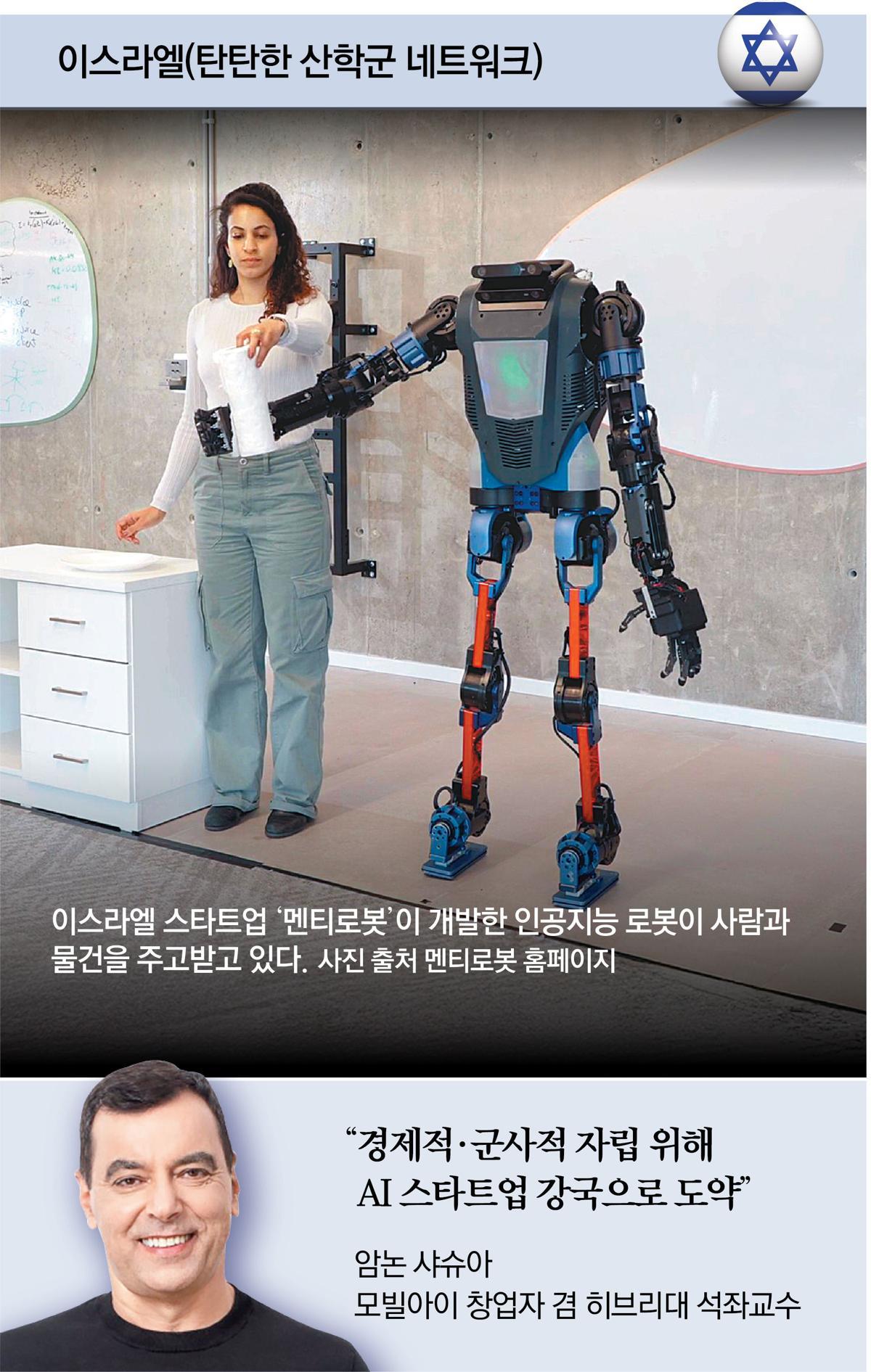 바싹 이미지