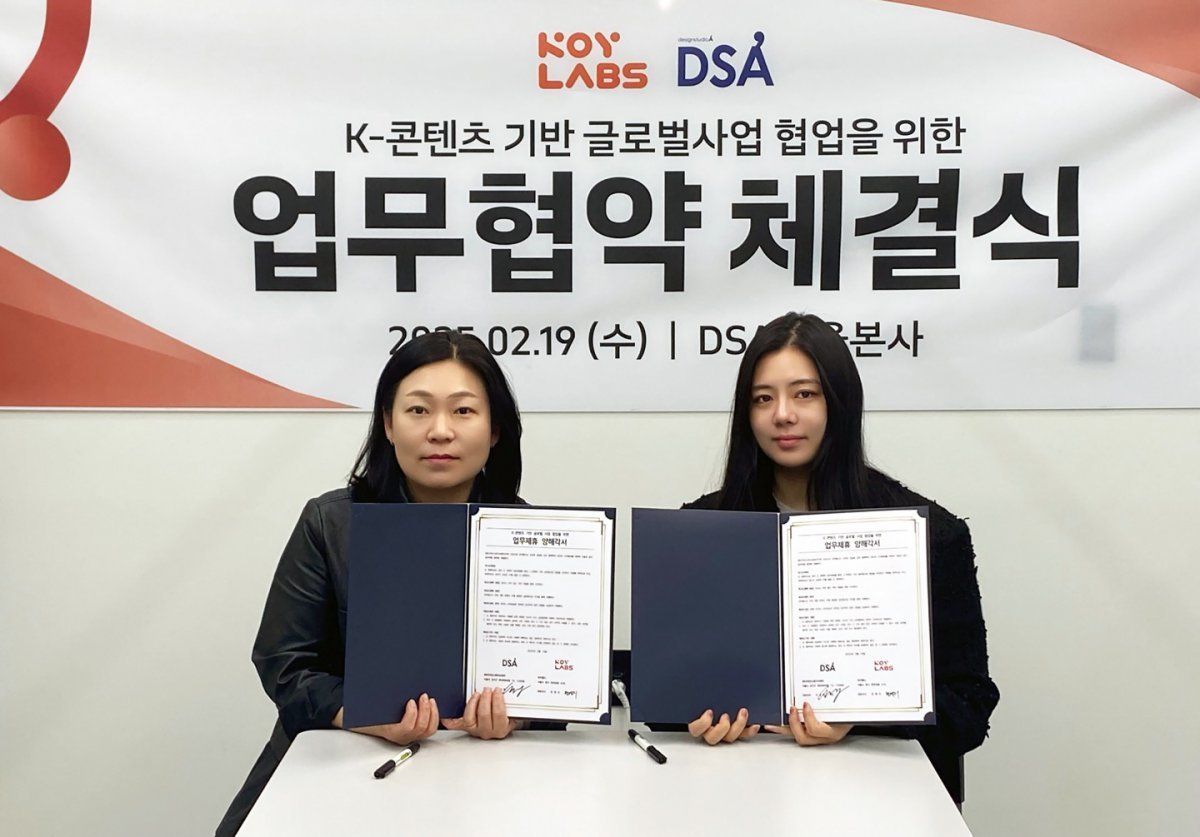 코이랩스 이미지