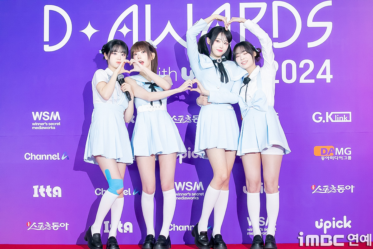 마젠타 이미지