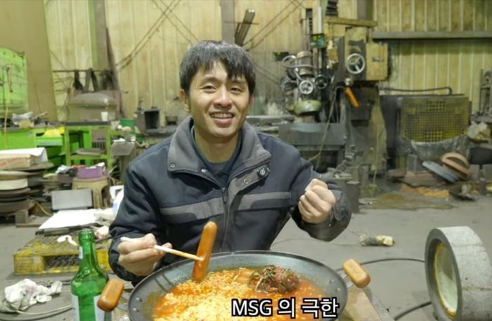 매일회사랑 이미지