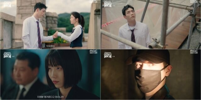 언더커버 이미지