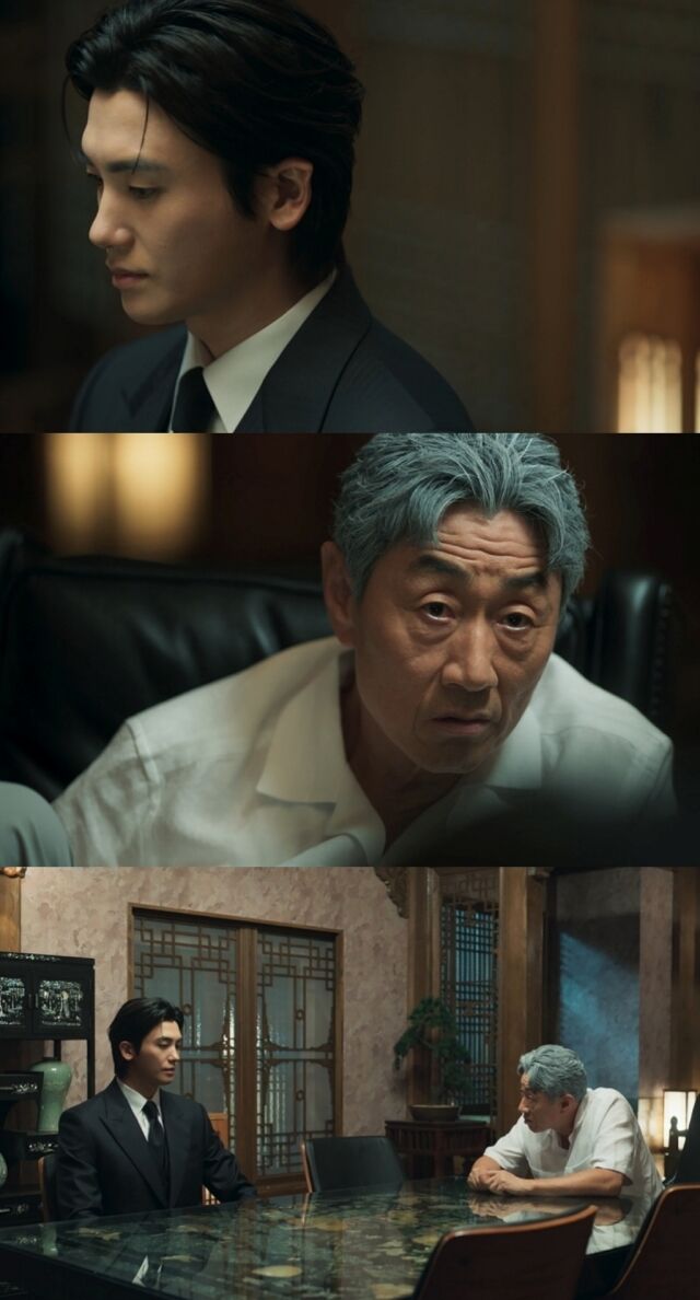 보물섬 이미지