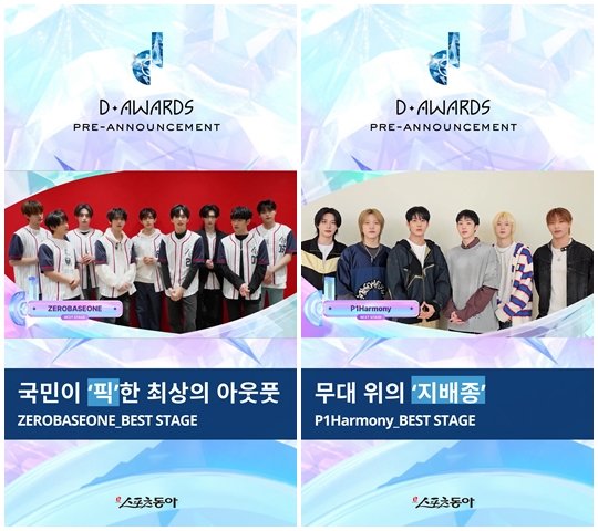 케이베스트투어 이미지