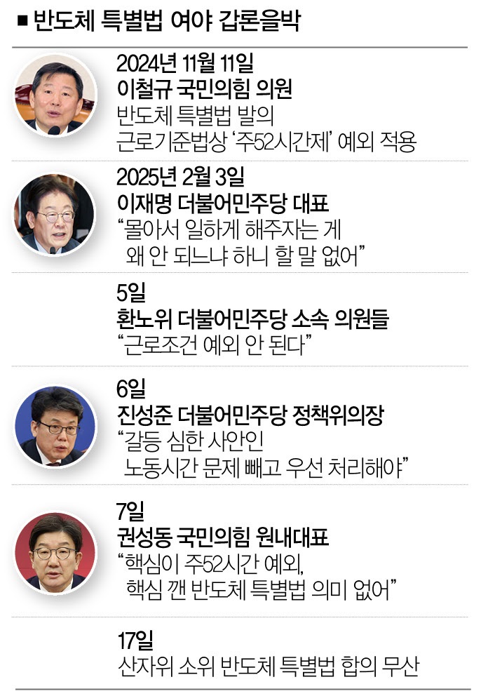 (주)국민개발 이미지