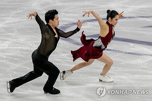 양천아이스 이미지
