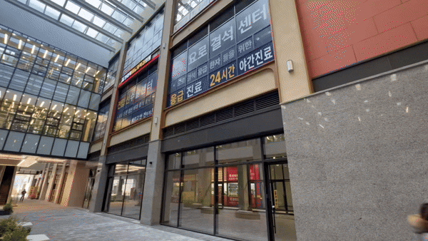 21일 방문한 서울 강동구 둔촌동 '포레온스테이션 5'의 모습/2025.02.21 뉴스1