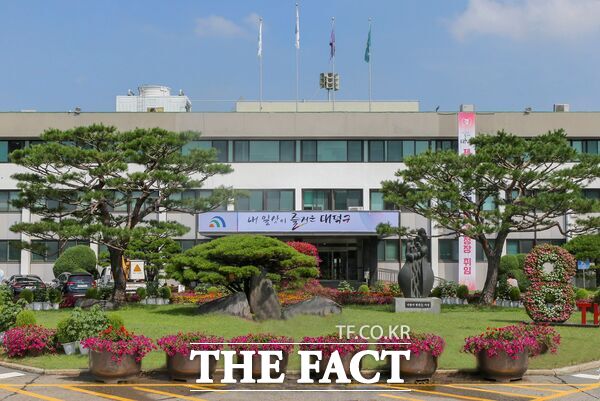 더팩트